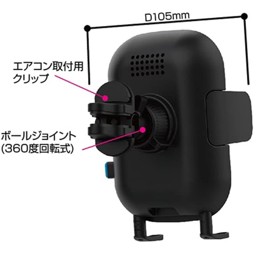 Kashimura Wireless Charger Automatic Open/Close Holder 15W with Capacitor, Air Conditioner Mounted, Compatible with Smartphone Notebook Case, Arm Opens/Closes Even When Engine is Off NKW-22