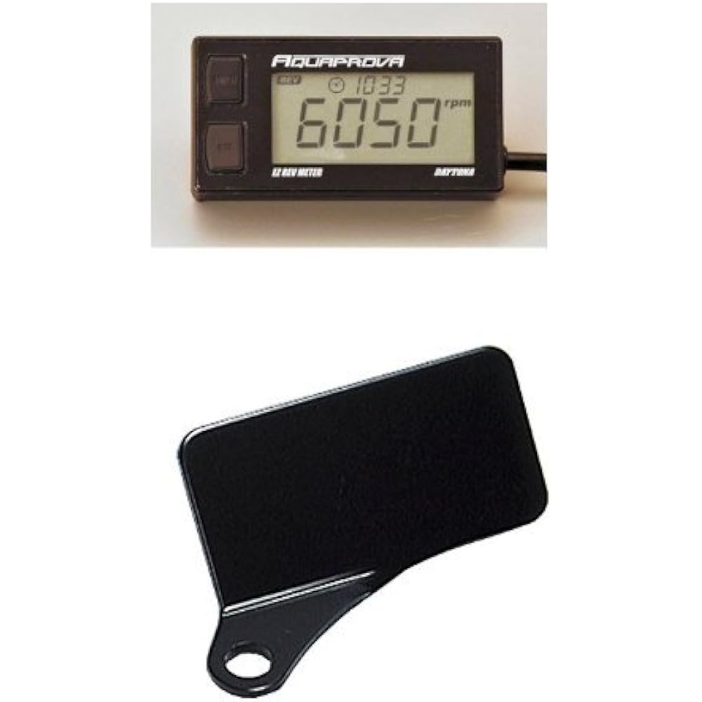 DAYTONA Tachometer EZ Digital 72814 + DAYTONA Digital Meter Stay (L) Black 37059 Set Item