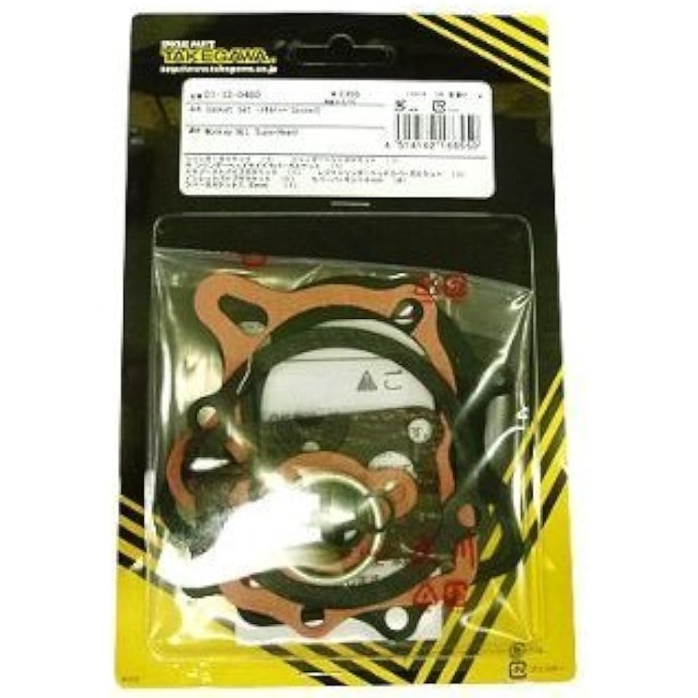 SP Takegawa Gasket Set (Metal Head) Monkey 01-13-0480