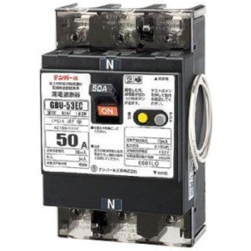 Temparl Industries U53EC5030V AA neutral wire open phase protection earth leakage breaker for solar power generation systems with OC 50A 30mA with lead wire