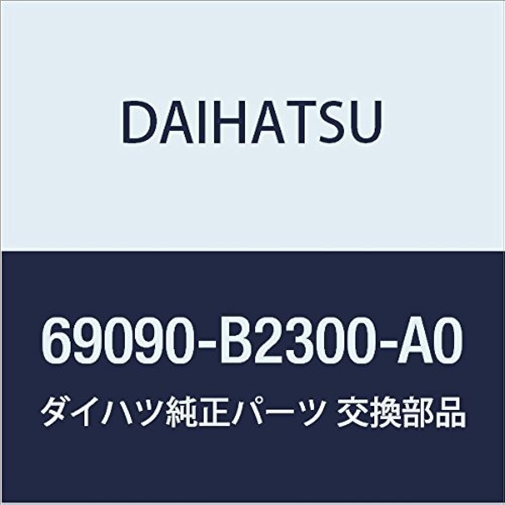 DAIHATSU Genuine Parts Back Door Outside Handle ASSY Sonica Part Number 69201-B2961-B2