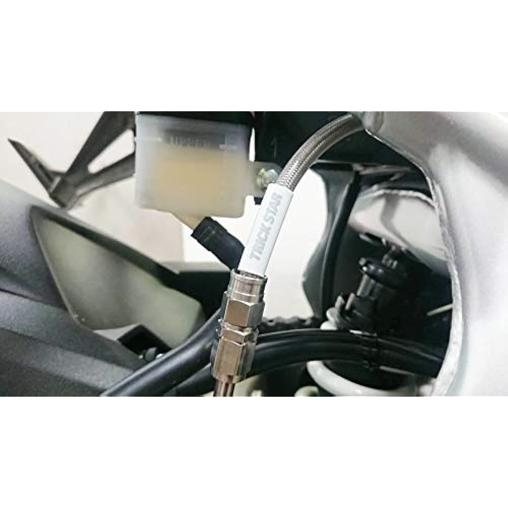 TRICK STAR Back Step Kit 4 Position with Brake Hose CBR250RR/ABS (17-)