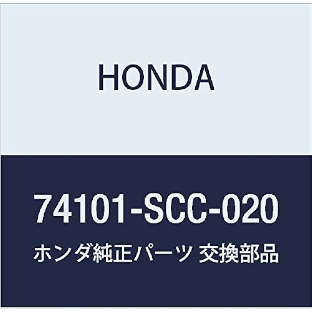 Honda (Honda) Genuine Parts huenda- R. Front Inner Accord 4d Accord Wagon Part No 74101 – Sea – 010