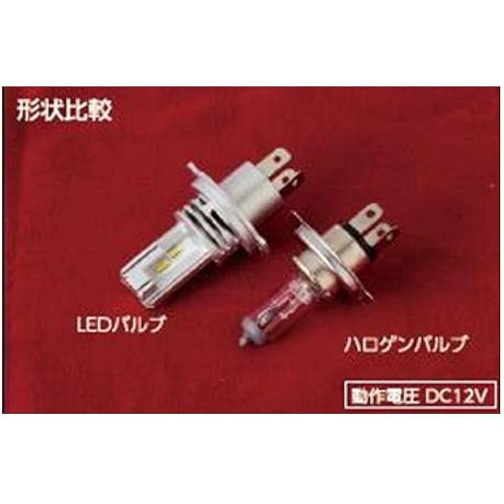 Valenti Moto Motorcycle Jewel LED Head RC Series H4 6000k MEB01-H4-60