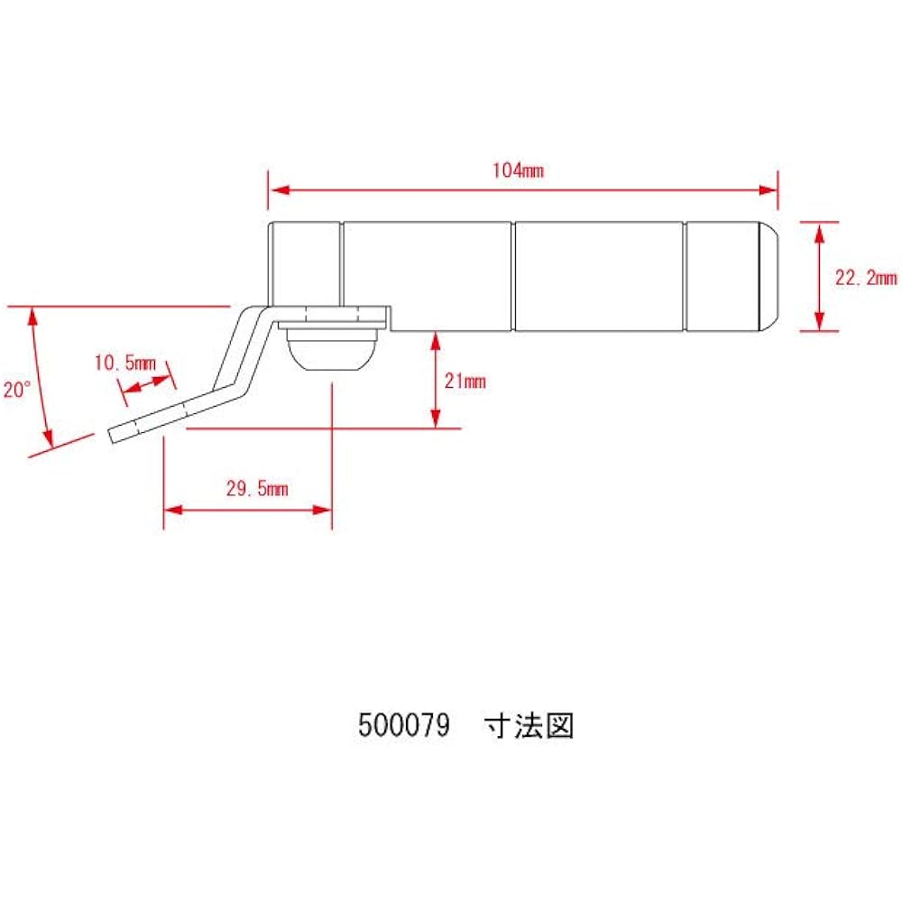 POSH Motorcycle Supplies Stay Handle Mount Smartphone Holder Mountable Black 500079-06