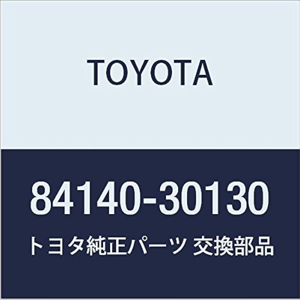 Genuine Toyota Headlamp DAIMA Switch ASSY Alphard/Vellfire/Hybrid Land Cruiser Model Number: 84140-33221