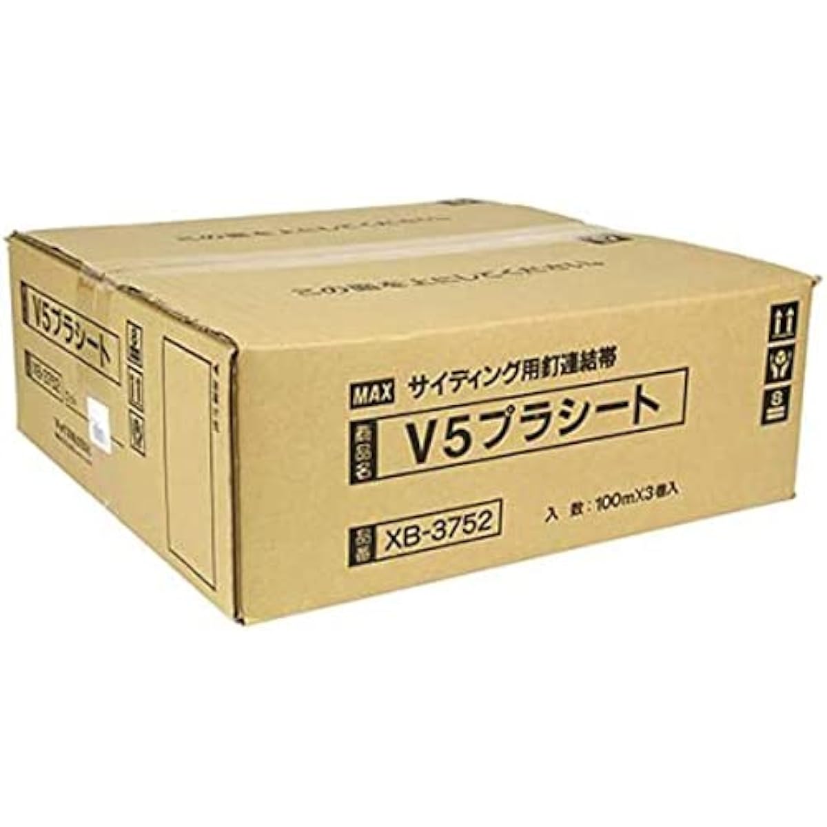 MAX MAX V5 plastic sheet for WH-2 100m x 3 rolls XB-3752