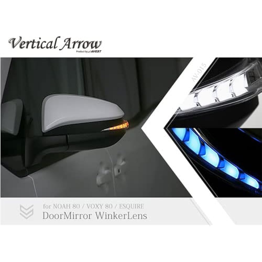 Noah Voxy 80 Series Esquire Flowing Sequential Door Mirror Turn Signal Blue LED Toyota Parts AVEST