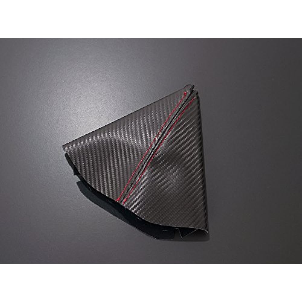 VENUS G'BASE Design Shift Boots for Daihatsu Copen LA400K 5MT Black Leather x Brown Line GSB-006