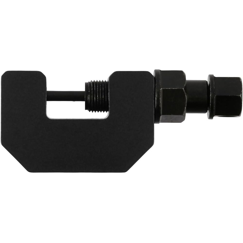 DRC: Aluminum compact chain cutter (black)