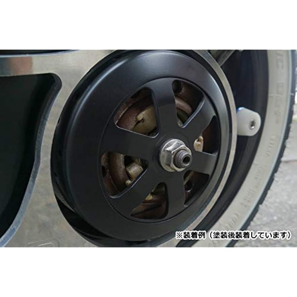 Lightweight clutch outer for normal clutch for Zoomer 1102592