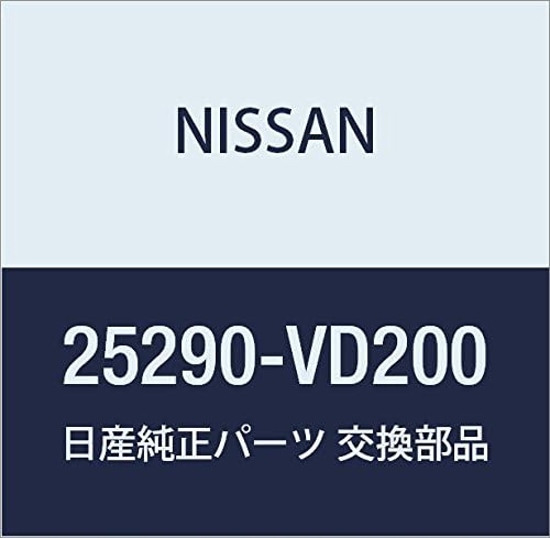 NISSAN Genuine Switzerland Assembly Hazard Laurel Part Number: 25290-5L300