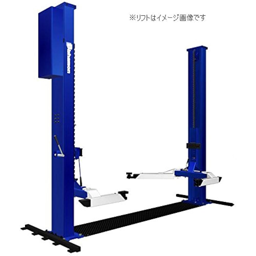 Ohno Rubber (OHNO) Lift Rubber Pad 1 Set (4 pieces) ON-1001-4