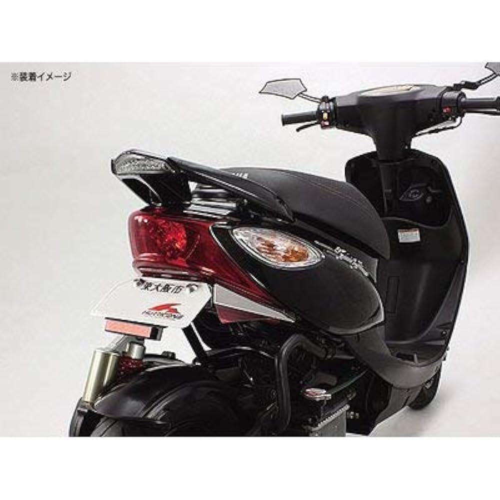 Hurricane: Fenderless kit with side diffuser