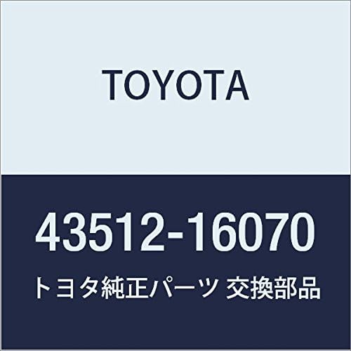 TOYOTA Genuine Parts Front Disc