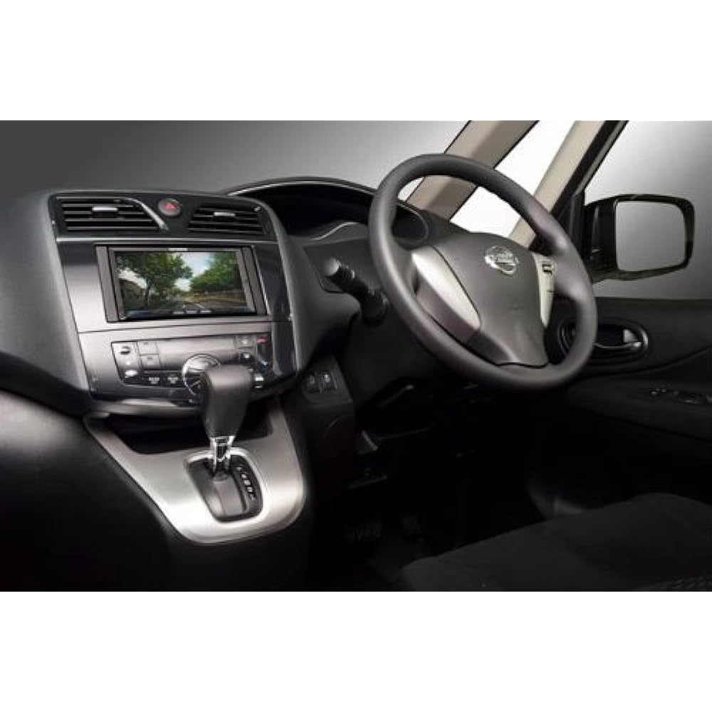 Kanak Kikaku Nissan Serena car AV installation kit NKK-N60D