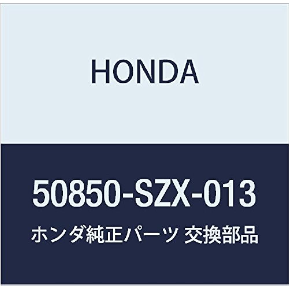 Honda (Honda) Genuine Parts Rubber Assy. toransumitusiyon Step Wagon Part No 50805 – S7S – J01