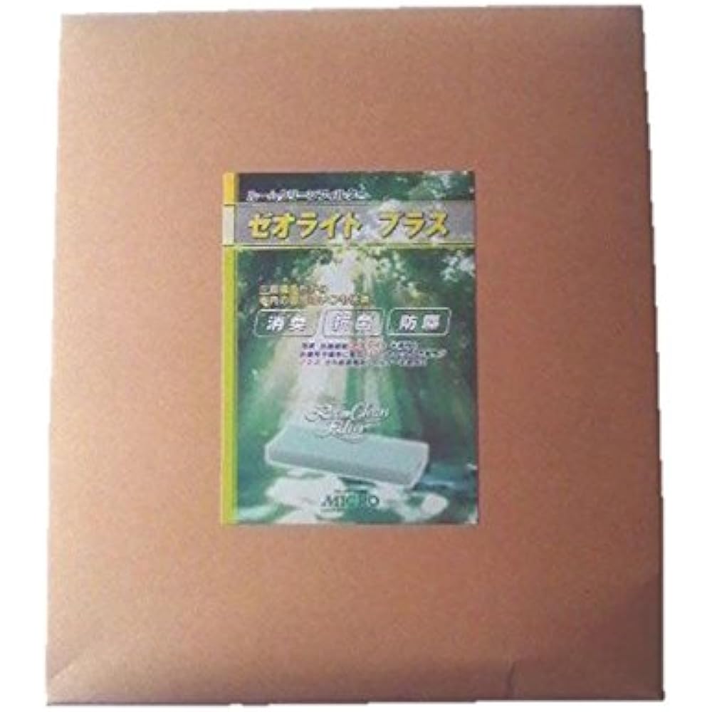 MICRO (Japan Micro) Zeolite Plus Air Conditioner Filter RCFS855
