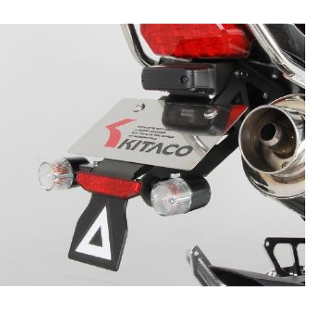 KITACO Fenderless KIT (Maru Mini) GROM 691-1432100