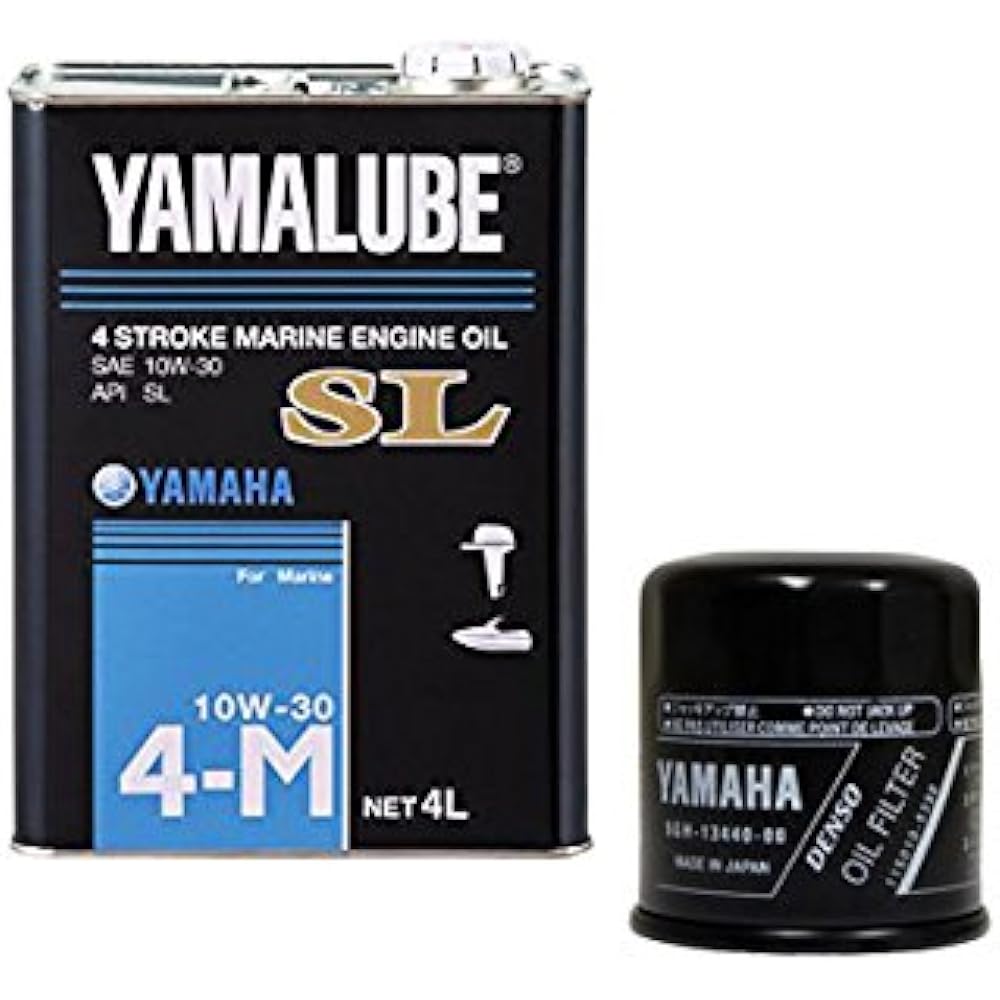Yamaha/Yamaha Oil Replacement Set Vx (16 – 17)/Ex (17)