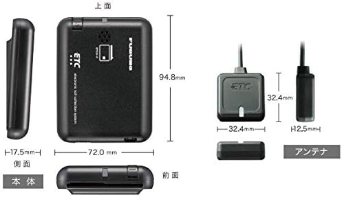 FURUNO (Furuno Electric) Voice guidance type ETC on-board device FNK-M16