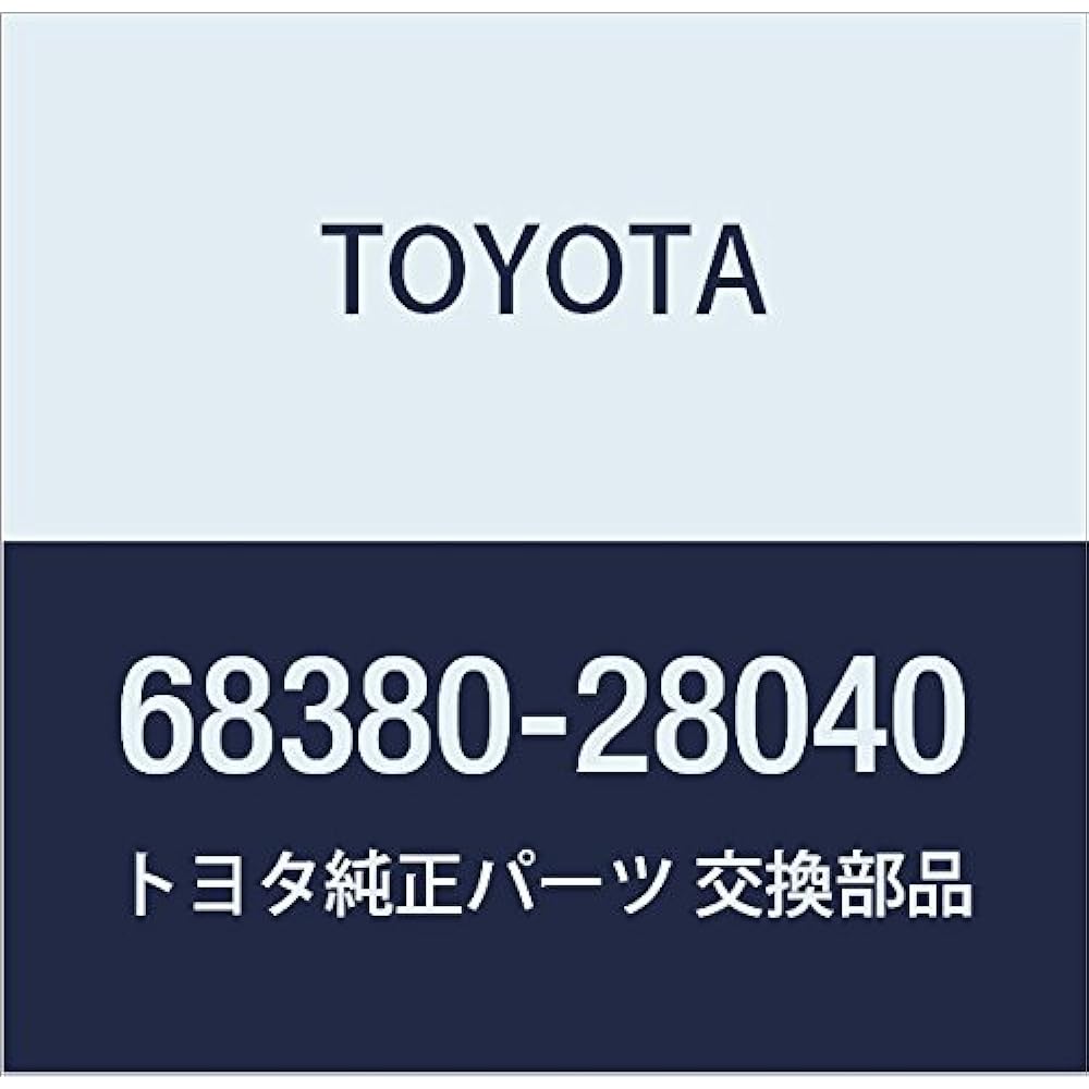TOYOTA Genuine Parts Sliding Door Hinge ASSY CTR RH Light/Town Ace Part Number 68380-BZ050