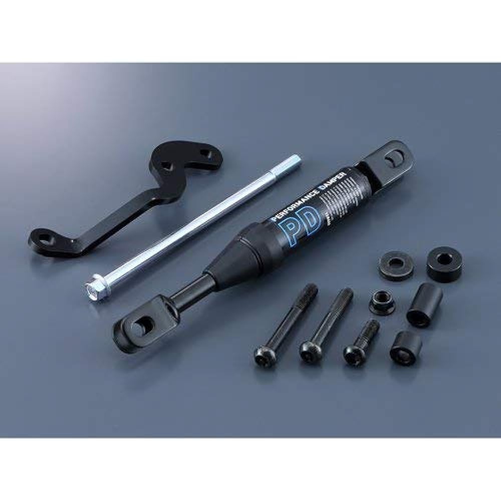 Yamaha Performance Damper MT-09/MT-09TRACER/TRACER900/XSR900 BS2-211H0-00