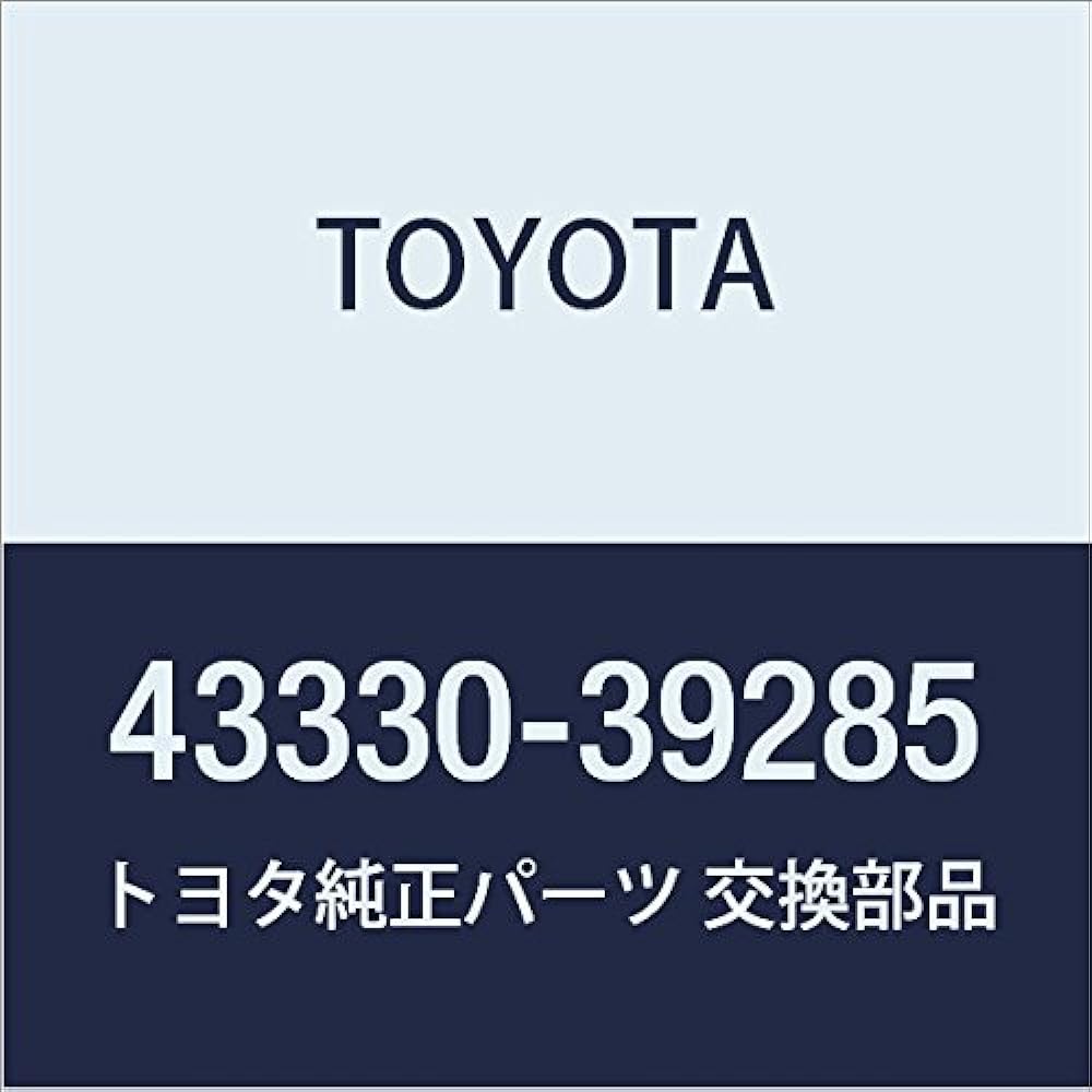Genuine Toyota Front Lower Ball Joint ASSY LH Part Number 43340-29175