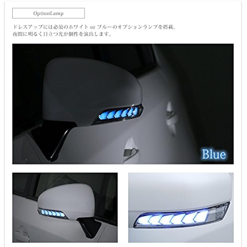 Prius 30 Flowing Door Mirror Turn Signal Lens LED Optional Lamp White AVEST Vertical Arrow Prius 30 prius ...