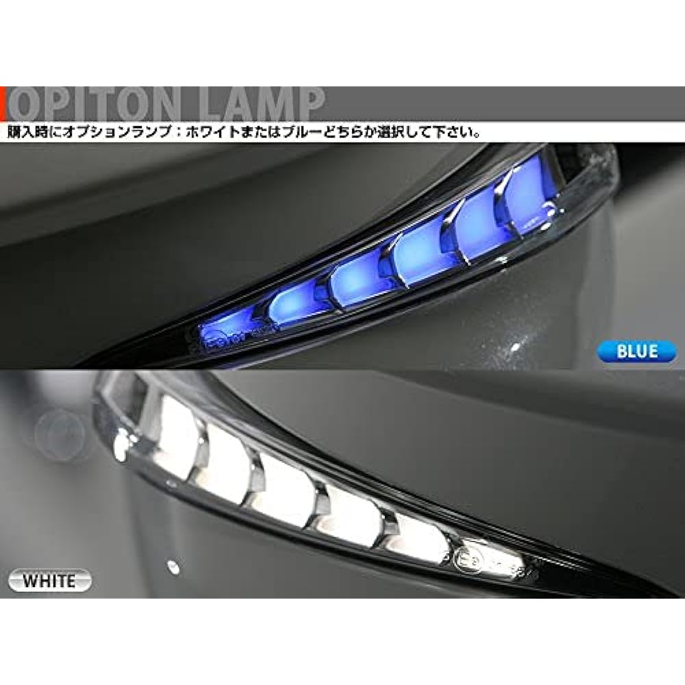 Lens Trade-In Noah Voxy 80 Harrier 60 LED Flowing Turn Card Amiller Lens