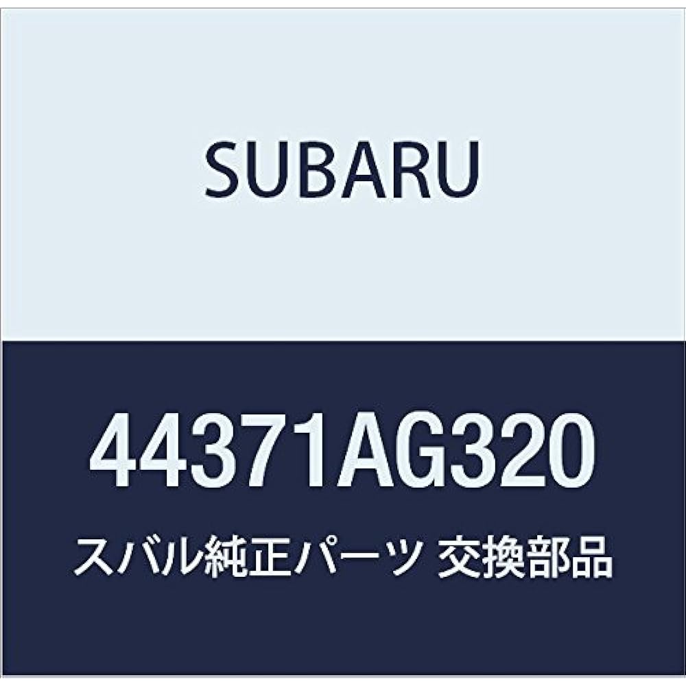 SUBARU Genuine Parts Tail Pipe Katsuta Levorg 5D Wagon Part Number 44370VA000