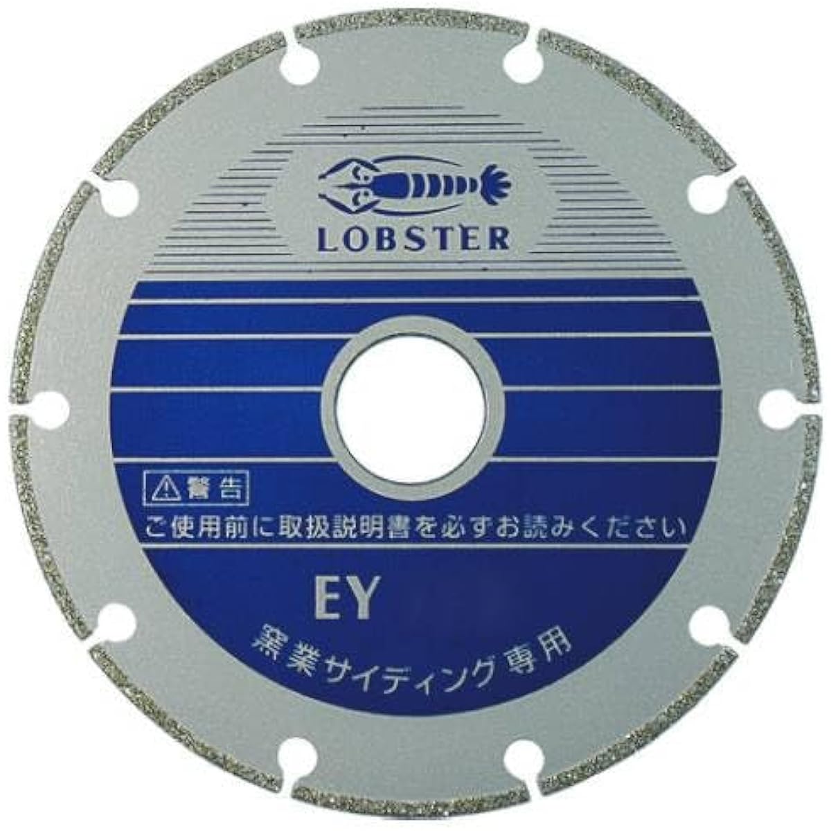 Lobtex Electroplated Diamond Wheel for Nitrogen Siding 160mm EY160
