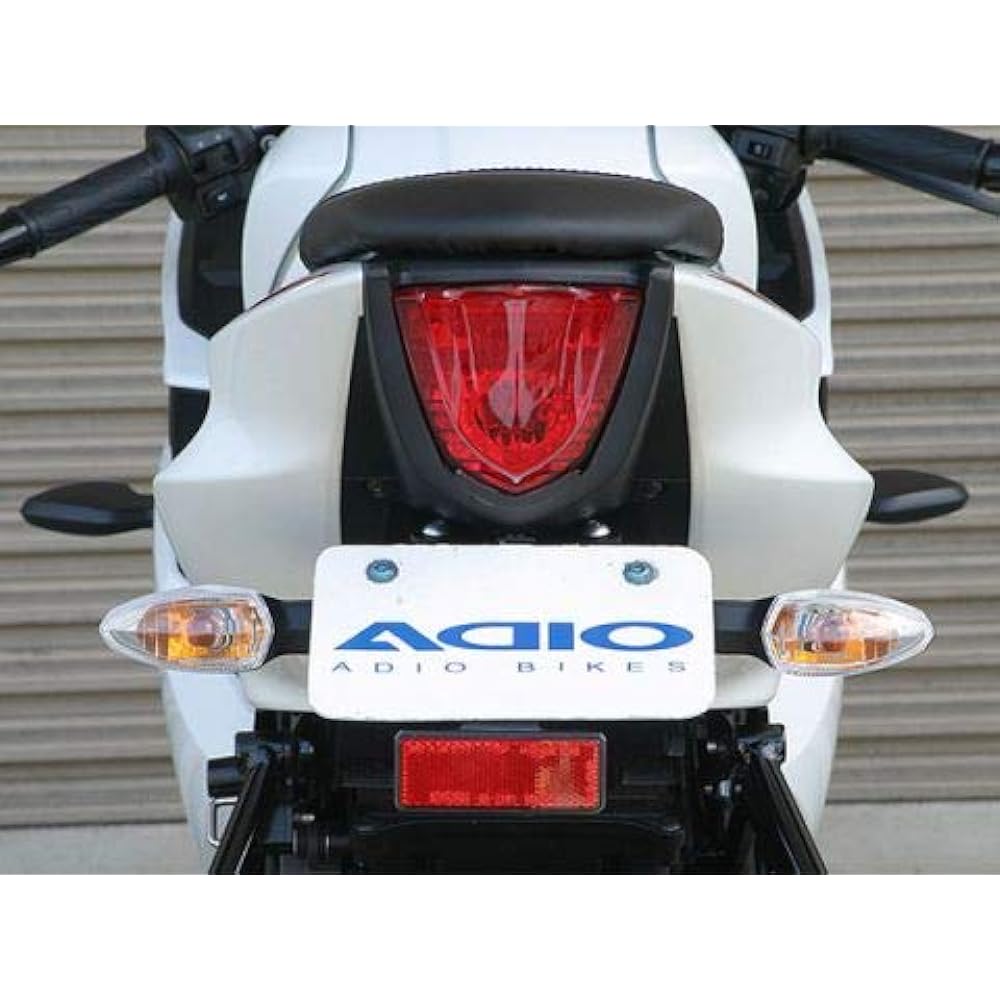 ADIO Fender Eliminator Kit GSX-S125 (17-)/GSX-R125 (18)