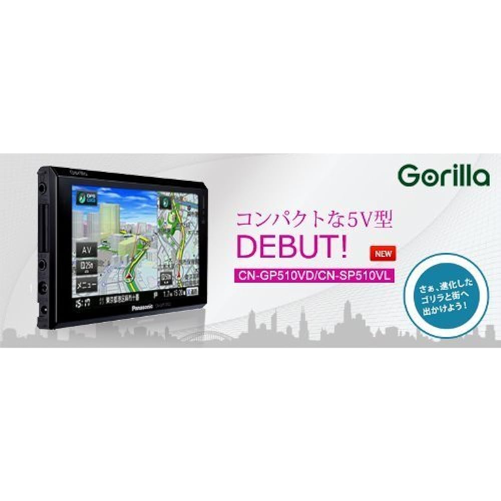 Panasonic Gorilla SSD Portable Car Navigation 5v One Seg 16GB CN-GP510VD