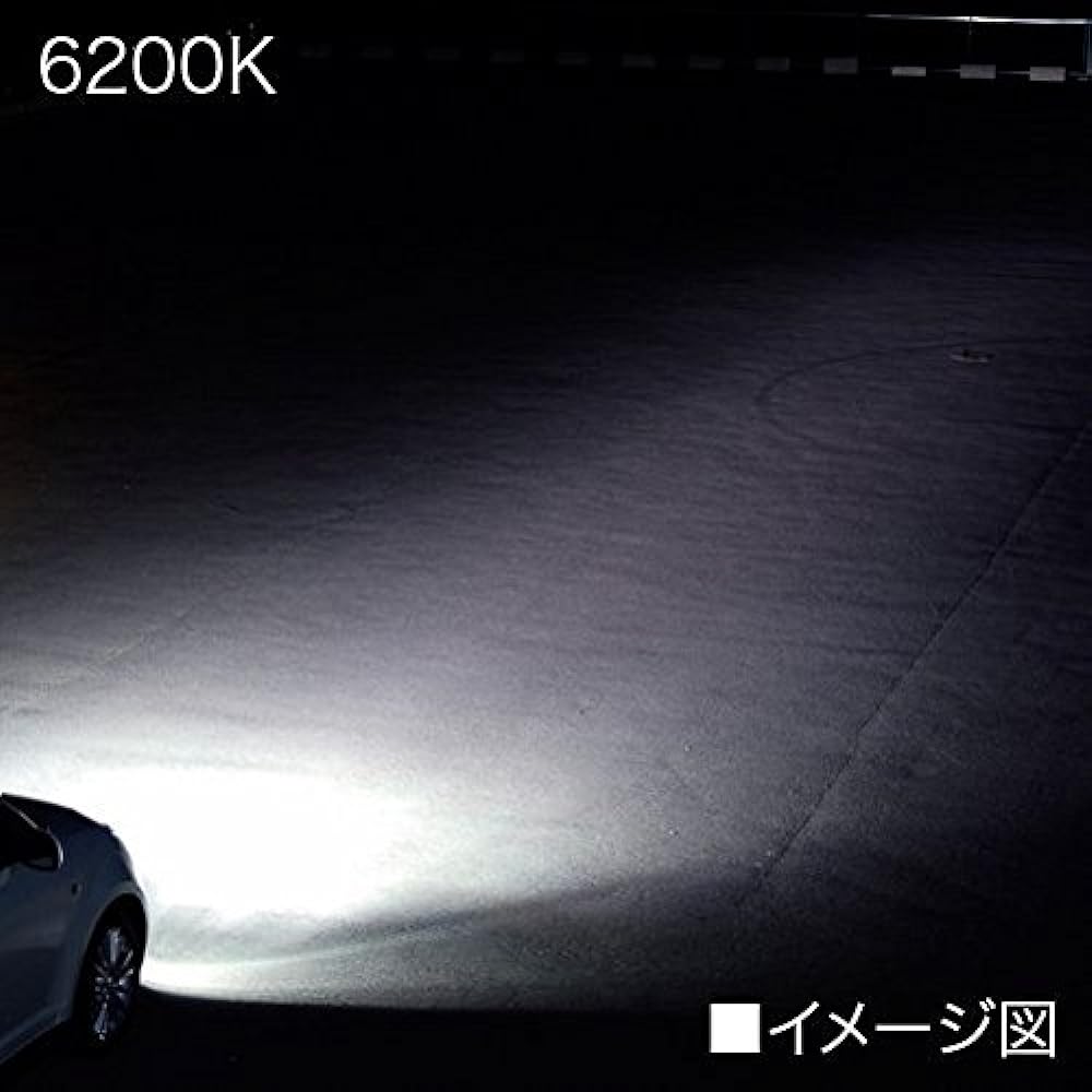 IPF Headlight HID D4S D4R Genuine Replacement 6200K 2400 Lumens HG620 HID Bulb