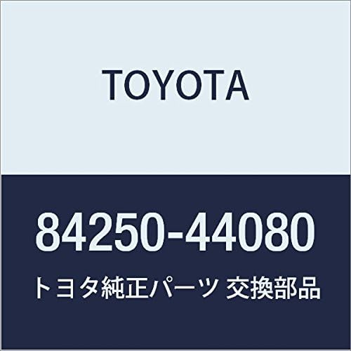 TOYOTA Genuine Parts Steering Pad Switch ASSY Land Cruiser Part Number 84250-60080