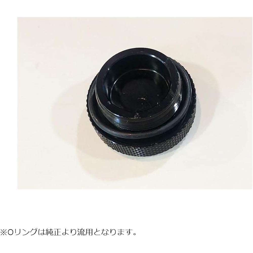 TRICK STAR Oil Filler Cap M20/M19 Kawasaki/Honda Universal Black OFC-KH01-BK