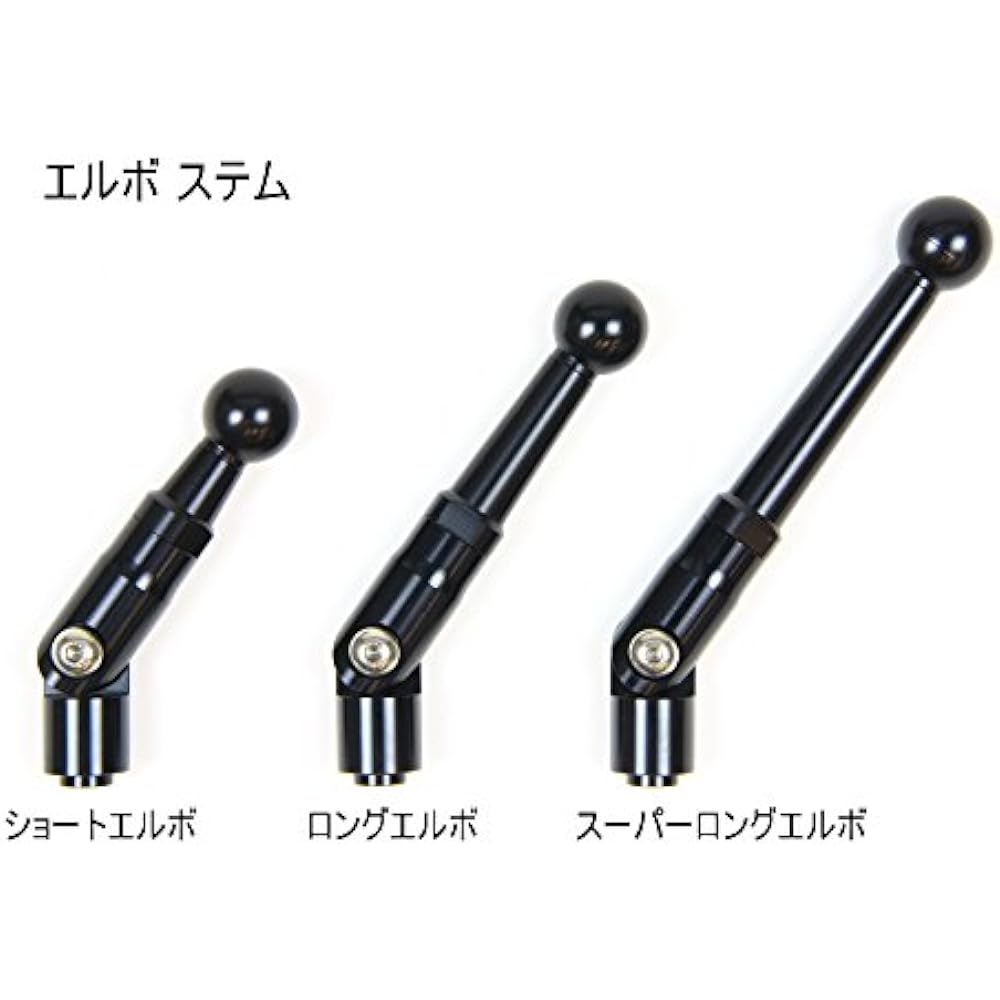 MAGICAL RACING Racer Replica Mirror Head: Type 6 Head: Twill Carbon Stem/Fitting Plate: Black Stem Type/Length: Long Elbow/95mm A01-TWRK-B6011