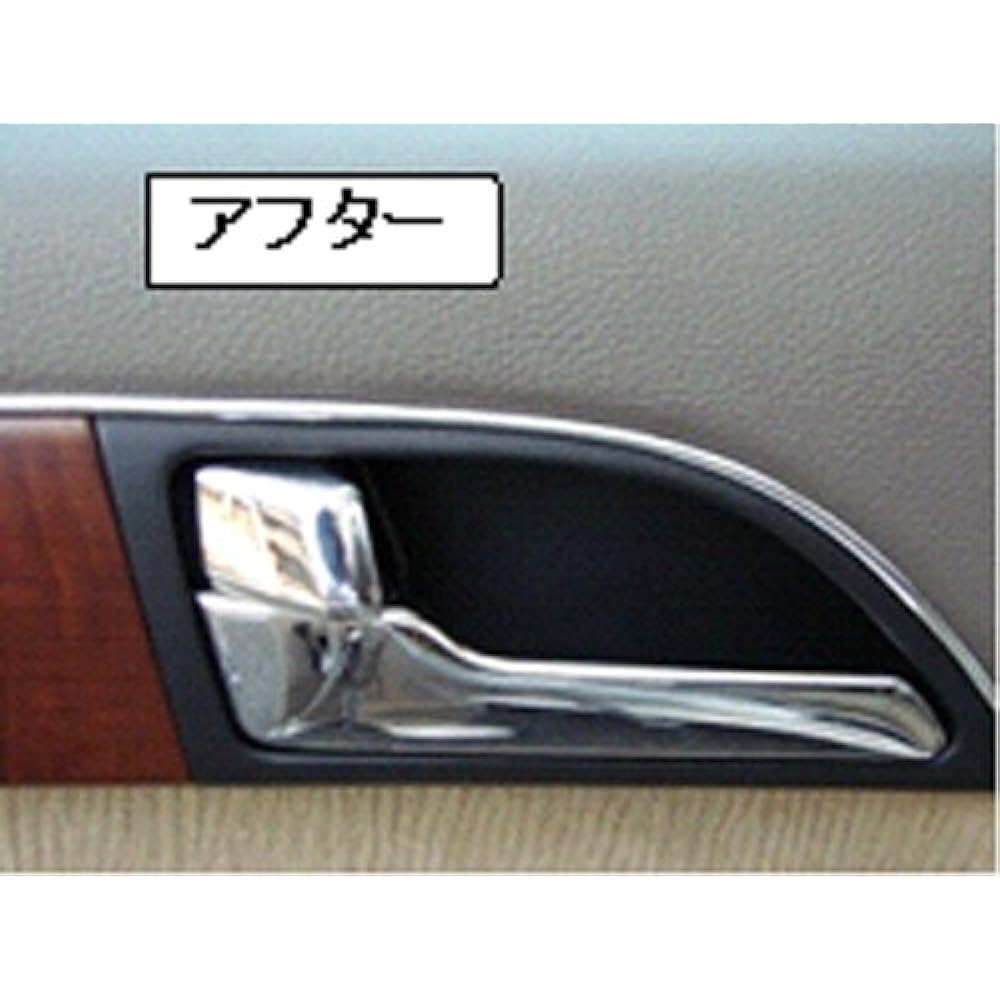 ELS Interior PIN Mall 3MM 6M PIN06