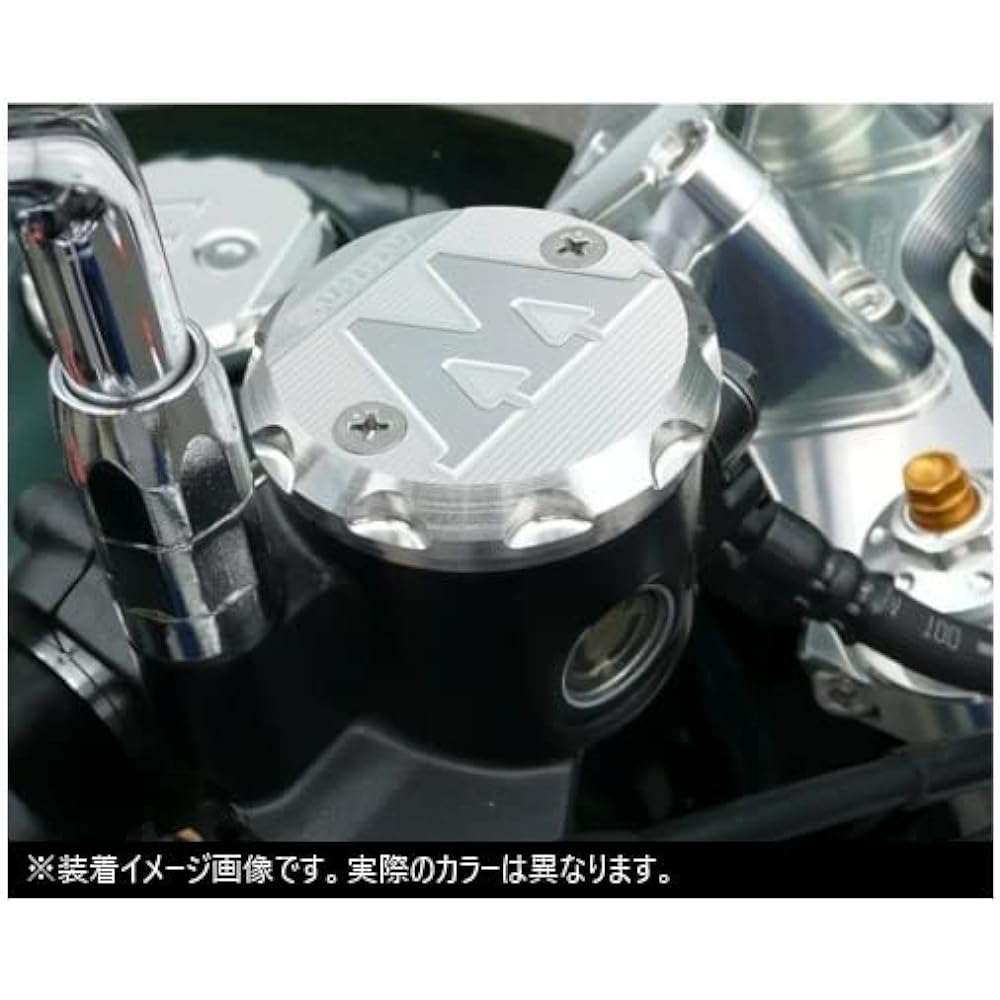 AGRAS Master Cylinder Cap (B) Titanium W Logo W800 325-489-001T
