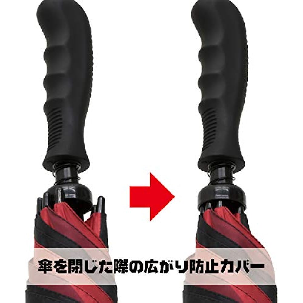 ZETA Umbrella ZETA Letter Black Diameter 130cm