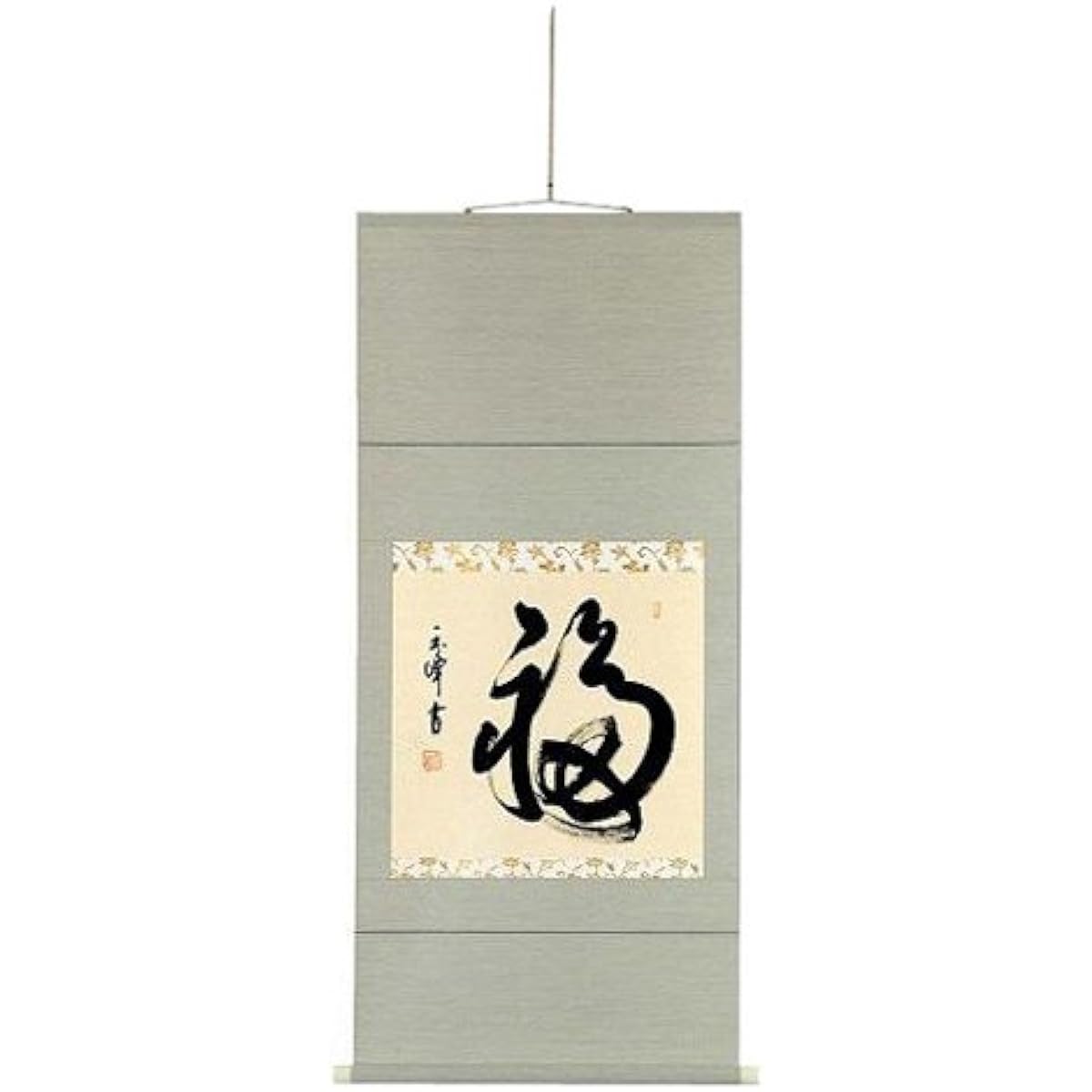 Tamamine Ueda Hanging scroll 1238440/Fuku 0203al