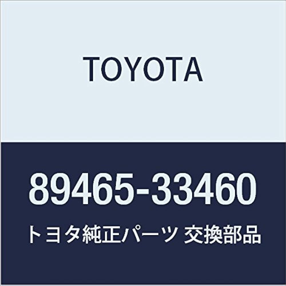 Toyota Genuine Parts Oxygen Sensor Dyna/ToyoAce, Model Number: 89465-80045