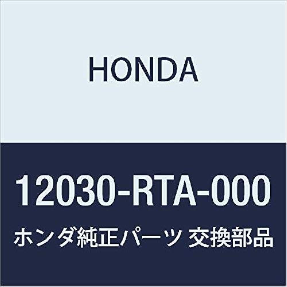 Honda (Honda) Genuine Parts patukinsetuto hetudokaba- Part No 12030 – RTA – 000