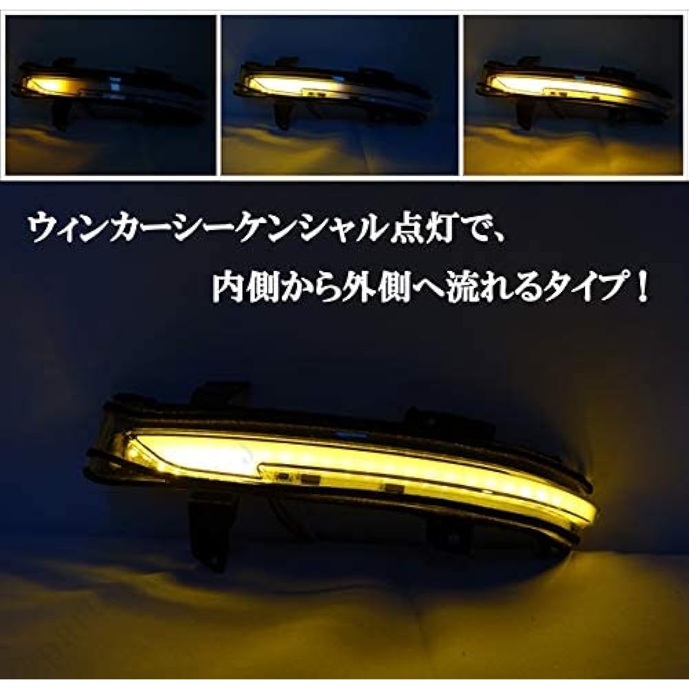 Serena C27 Compatible with all grades Nissan Sequential Flowing Turn Signal Door Mirror Turn Signal Clear Transparent White Left and Right Set