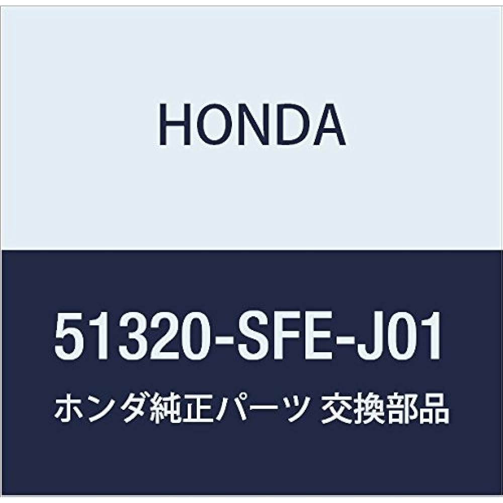 Honda (Honda) Genuine Part Link Comp. hurontosutabiraiza- Airwave Part No 51320 – SLB – 003