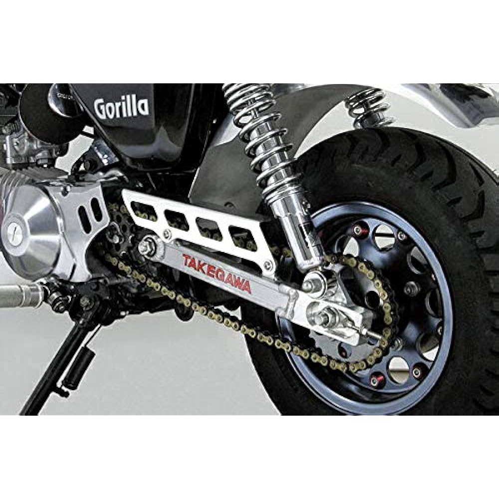 SP Takegawa Aluminum Swing Arm (4CM Long) Monkey 06-03-0103