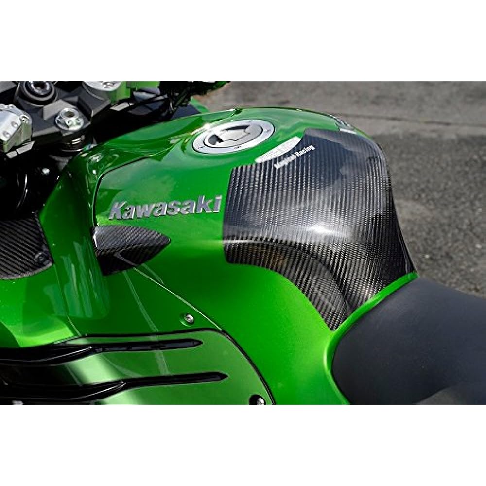 MAGICAL RACING Tank End FRP White ZX-14R (12-14) 001-ZX1412-9500