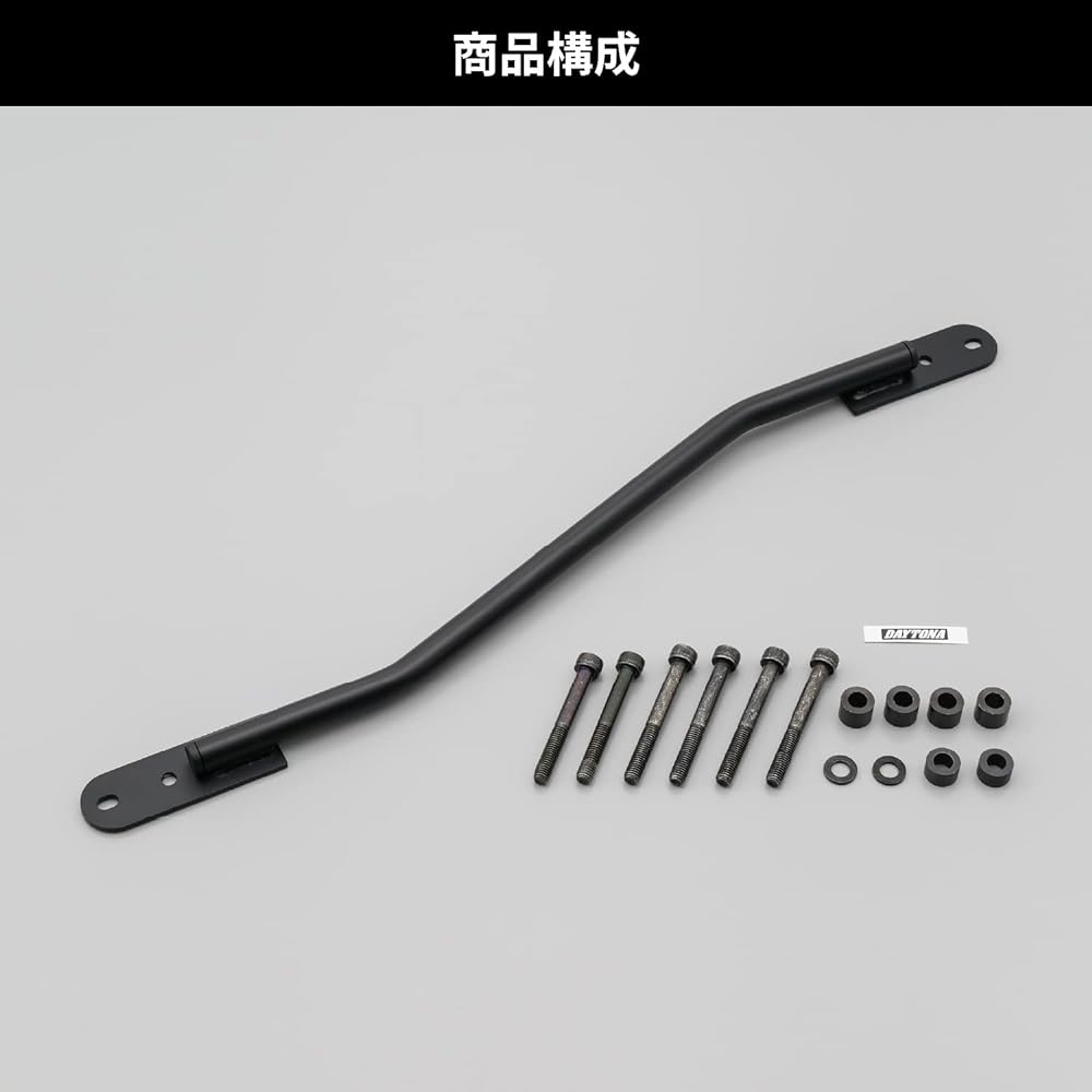 Daytona Motorcycle Genuine Pannier Case Mounting Kit Rebel 1100T (23) Rear Carrier & Backrest Mounting Kit 31420