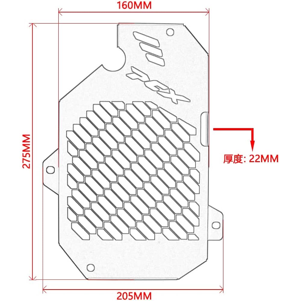 Radiator Protection Water Tank Protection Grille For PCX 160 PCX160 2021